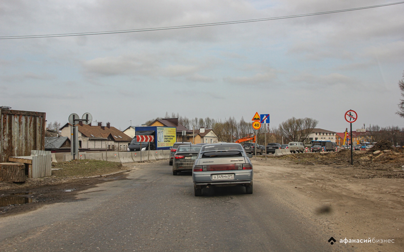 Двустороннее движение на улице Шишкова в Твери сохранится до начала  следующей недели | 03.12.2021 | Тверь - БезФормата