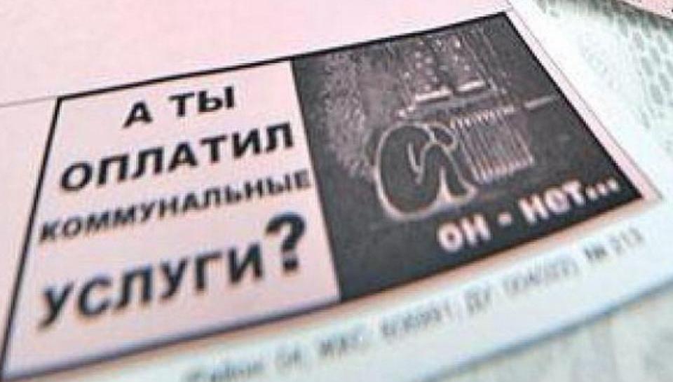 «Тверская генерация» и судебные приставы продолжают совместные рейды по должникам