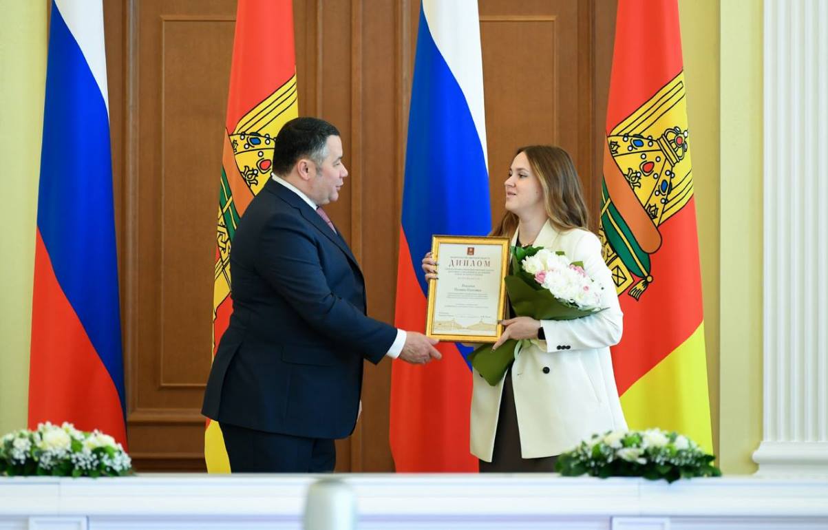 Губернатор Игорь Руденя наградил лауреатов премии за выдающиеся заслуги в области науки и техники