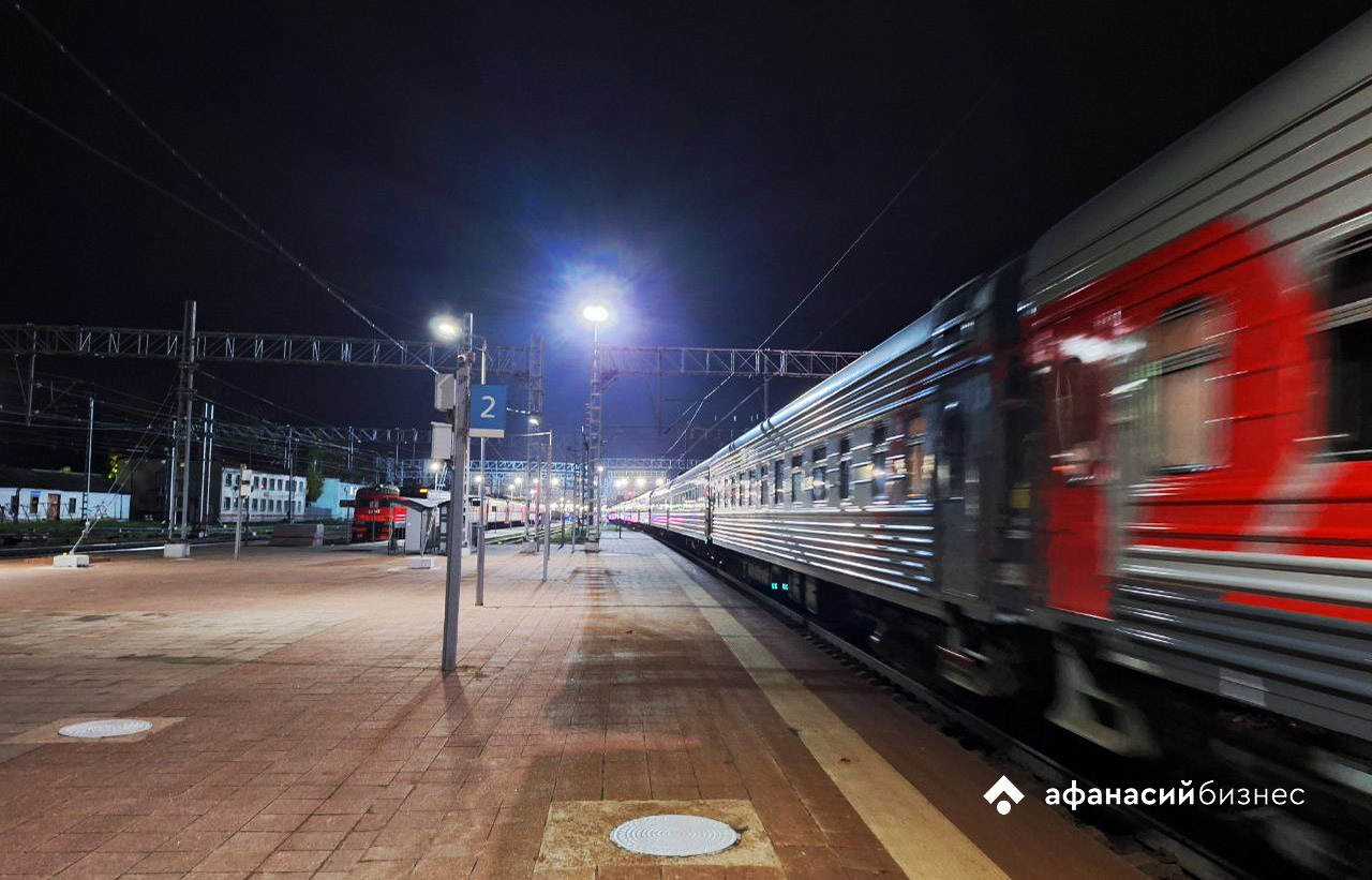 В Тверской области ж/д билет можно будет скачать на брелок, часы или кольцо