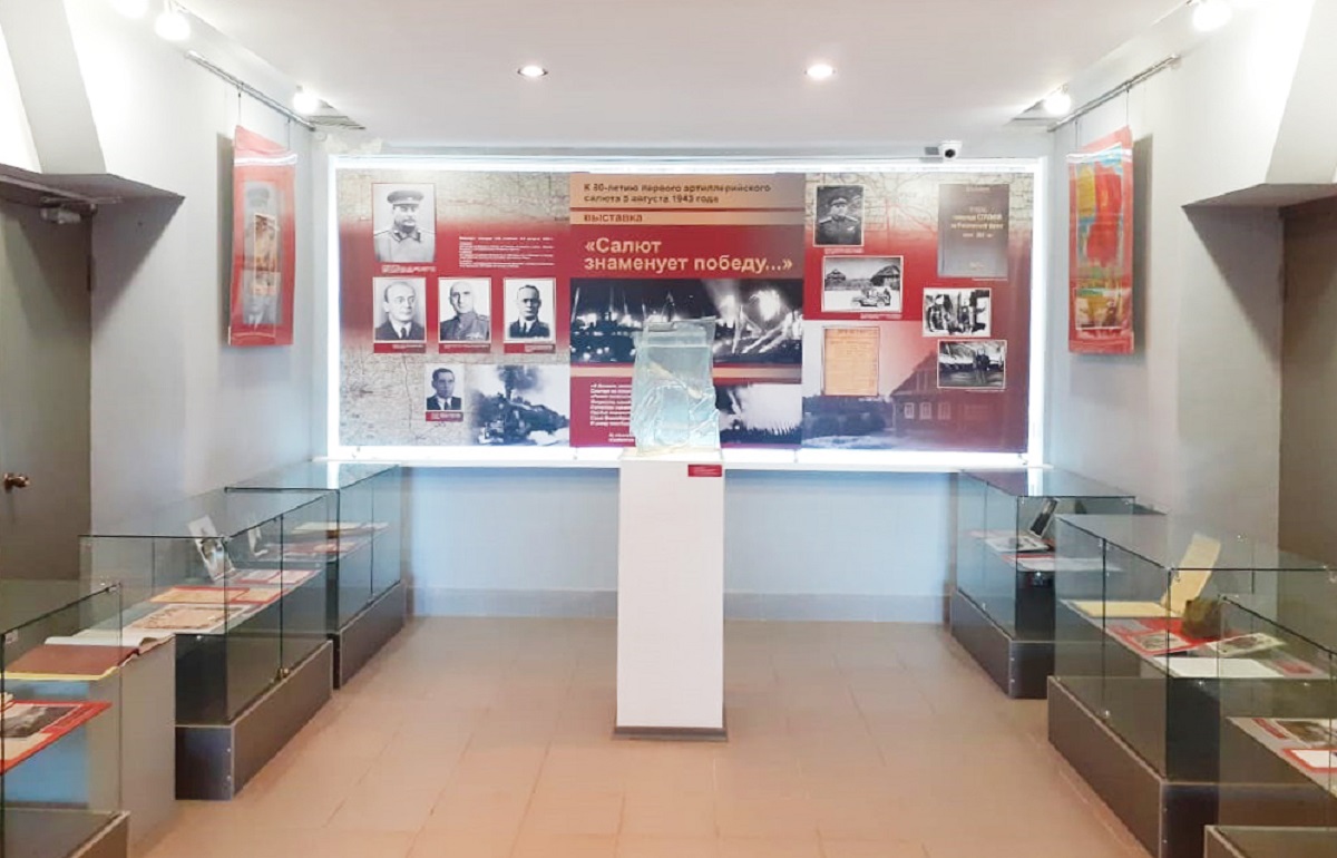 В Твери откроется выставка к годовщине первого салюта Великой Отечественной войны