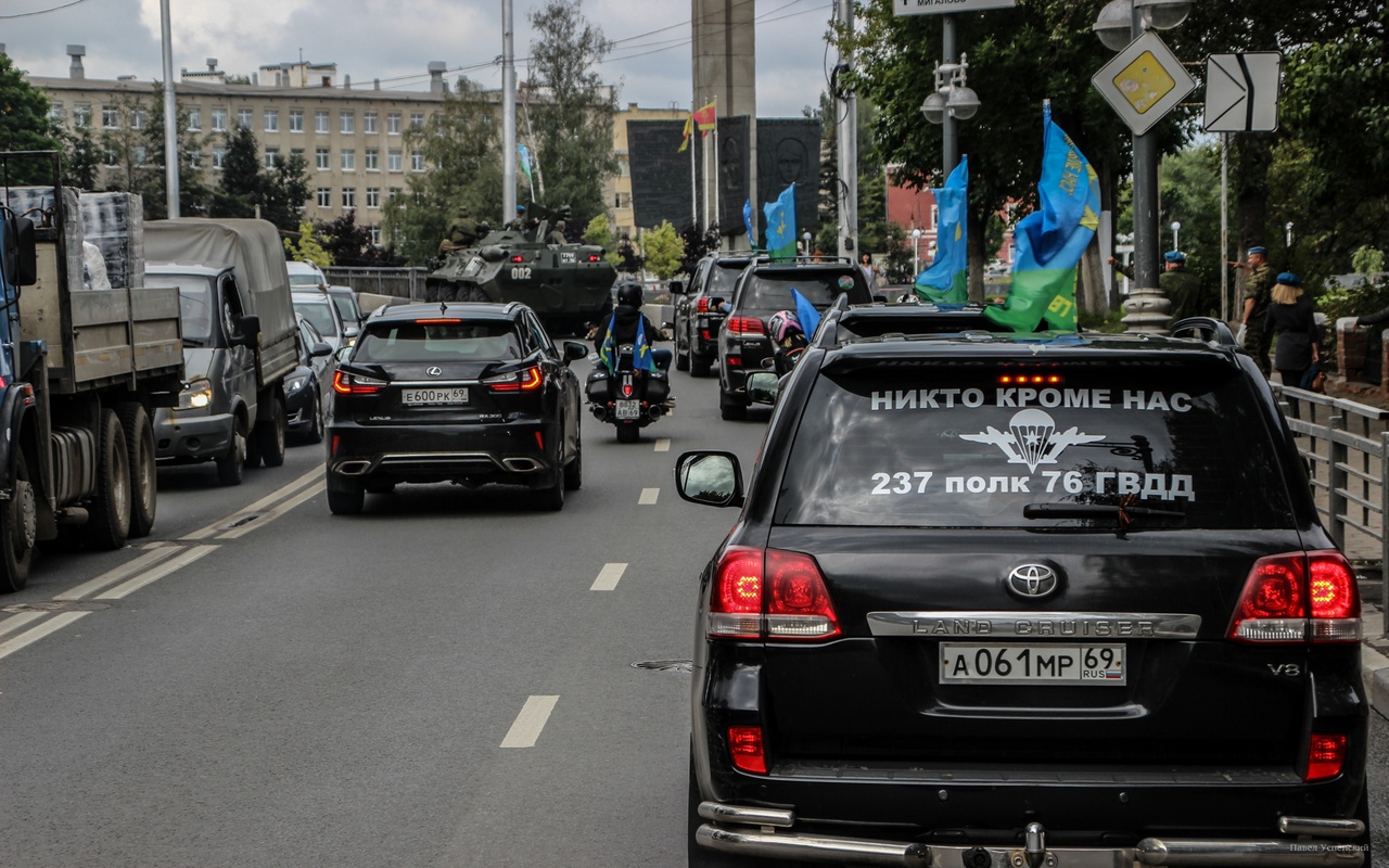 2 августа десантники в Твери ограничатся автопробегом