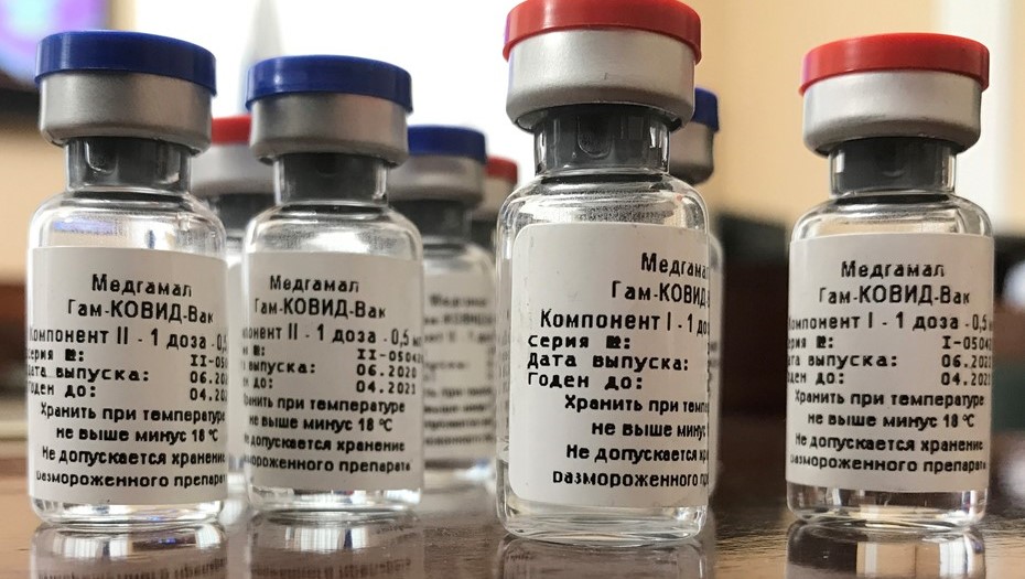 В Тверскую область поступит тысяча доз вакцины от ковида