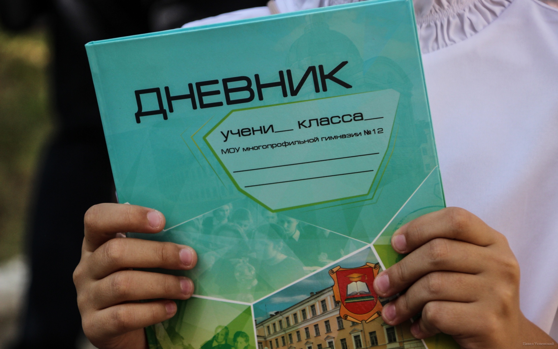 В Тверской области могут ограничивать количество детей в классах