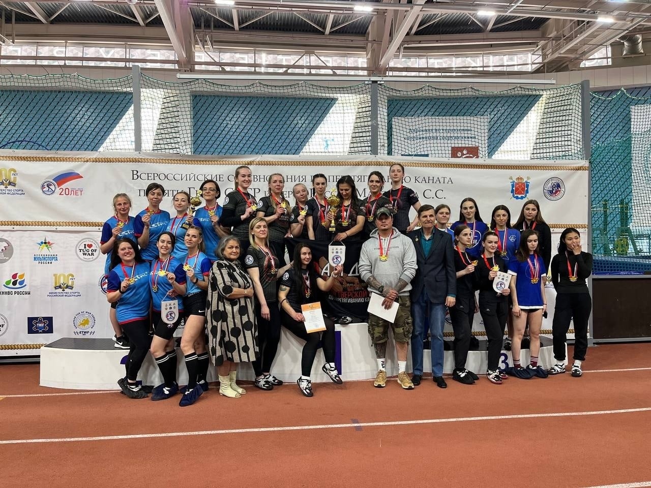 Студентки ТвГТУ – победительницы Всероссийских соревнований по перетягиванию каната