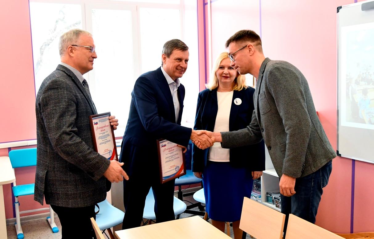 Андрей Епишин: Опыт создания  центра инклюзии в городе Твери нужно  внедрять в школах области  - новости Афанасий