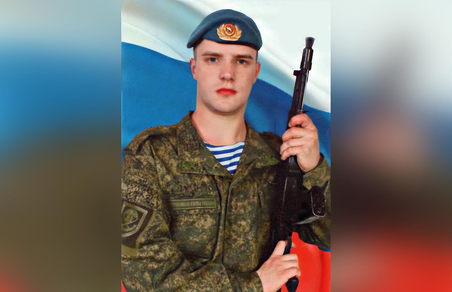 Еще один уроженец Тверской области погиб в ходе спецоперации в Украине  - новости Афанасий