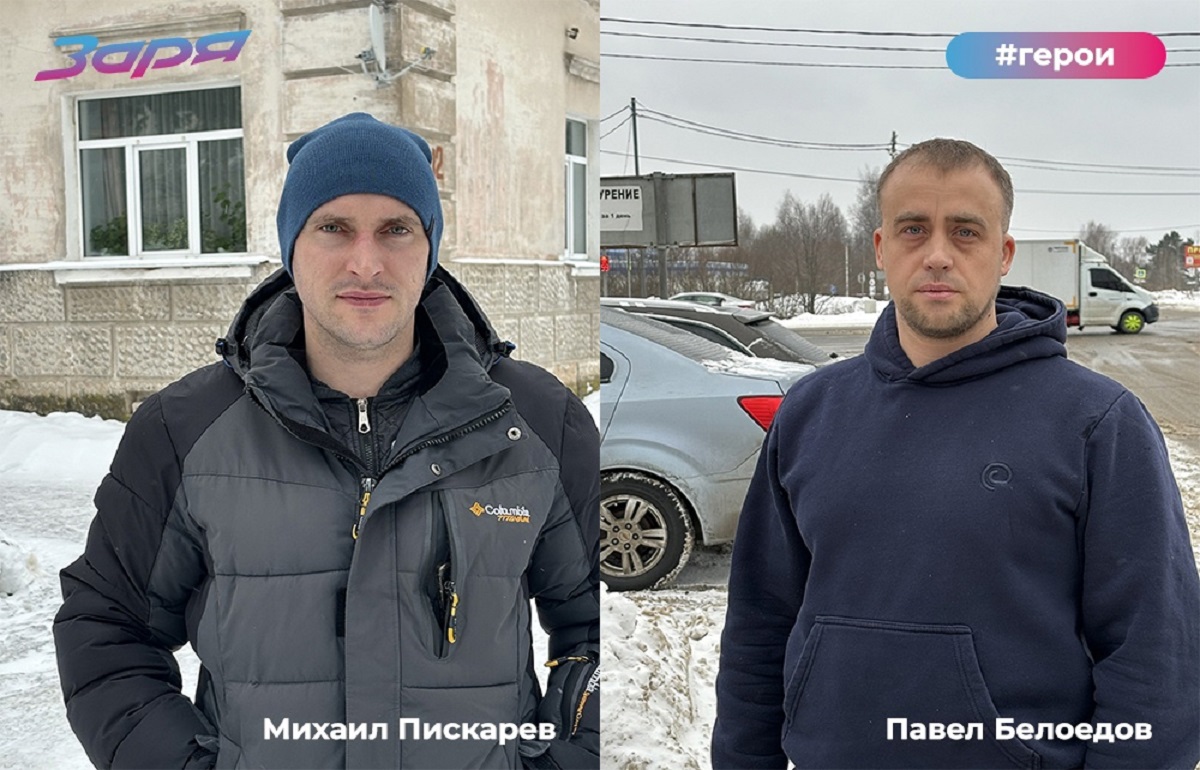 Троих детей из пожара в Редкино спасли соседи – Новости Твери и городов  Тверской области сегодня - Afanasy.biz – Тверские новости. Новости Твери.  Тверь новости. Новости. Новости сегодня. Новости Твери сегодня. Последние