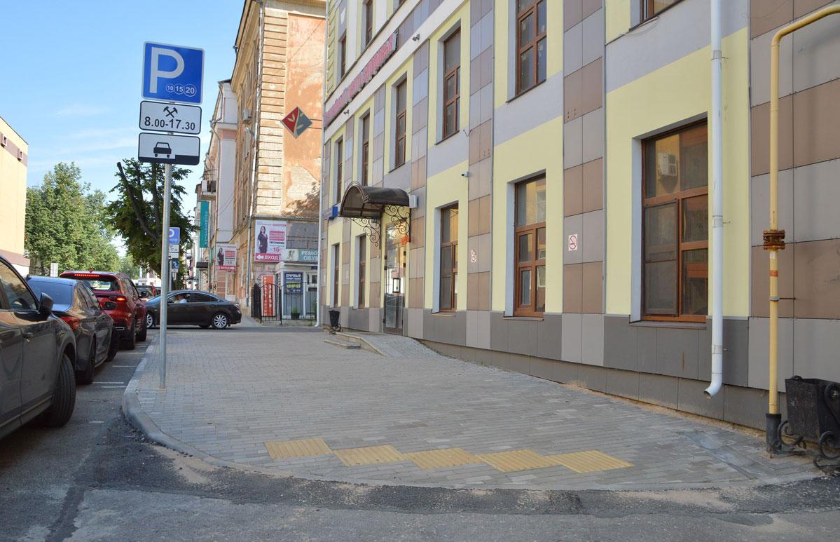 В центре Твери ремонтируют тротуары - новости Афанасий