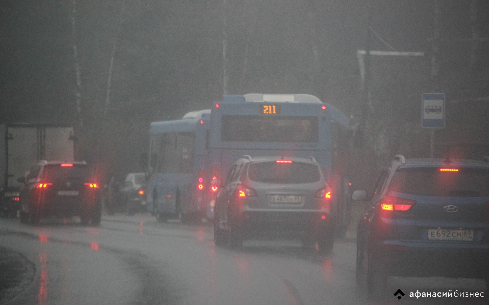 На дороги Тверской области опустится туман
