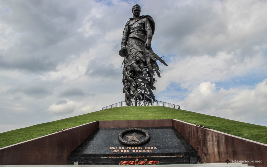 В Тверской области планируют дальнейшее развитие территории у Ржевского мемориала Советскому солдату  