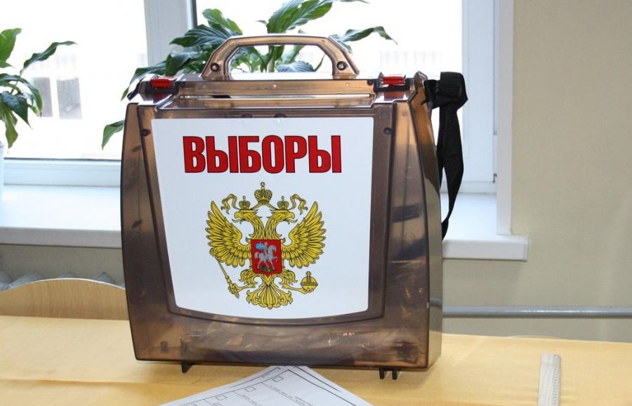 Избирком отказал в регистрации одному кандидату в парламент Тверской области