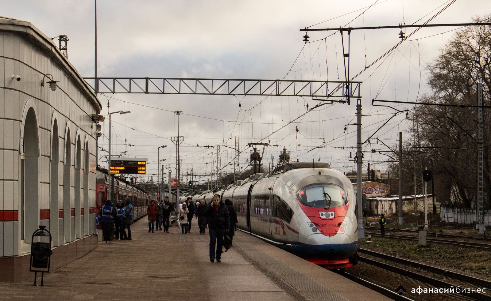 В конце ноября изменится расписание поездов «Сапсан», следующих через Тверь 