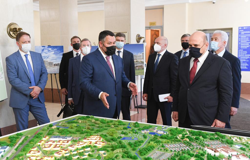 Михаил Мишустин заявил о поддержке проектов ОЭЗ «Завидово», которые Премьер-министру представил Губернатор Игорь Руденя