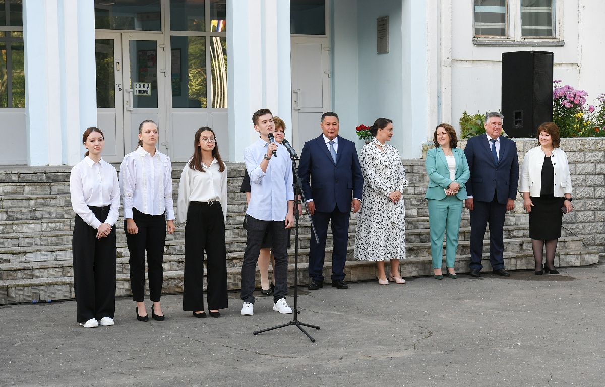 Игорь Руденя поздравил с Днем знаний учеников школы №19 в Твери
