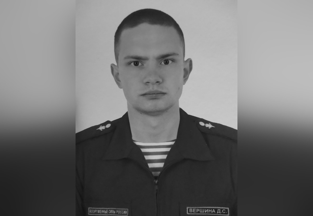 Военнослужащий из Тверской области погиб в ходе спецоперации на Украине