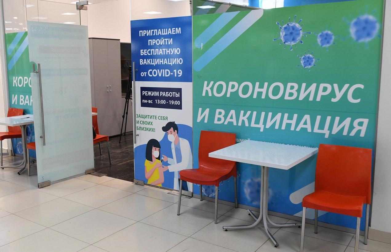 В Тверской области снова открывают пункты вакцинации в торговых центрах - новости Афанасий