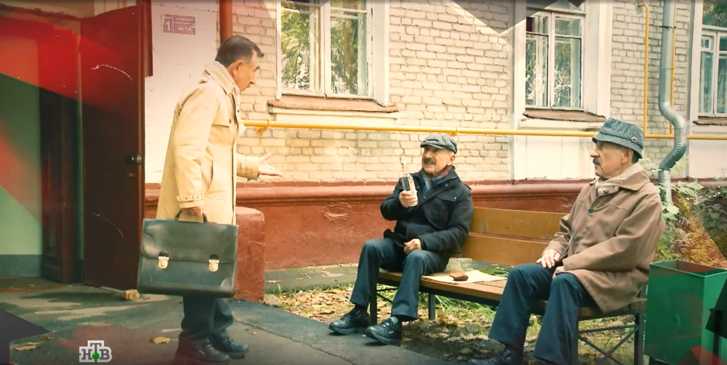 Леонид Каневский на тверской земле: вышел документальный фильм о массовом убийстве в Калинине