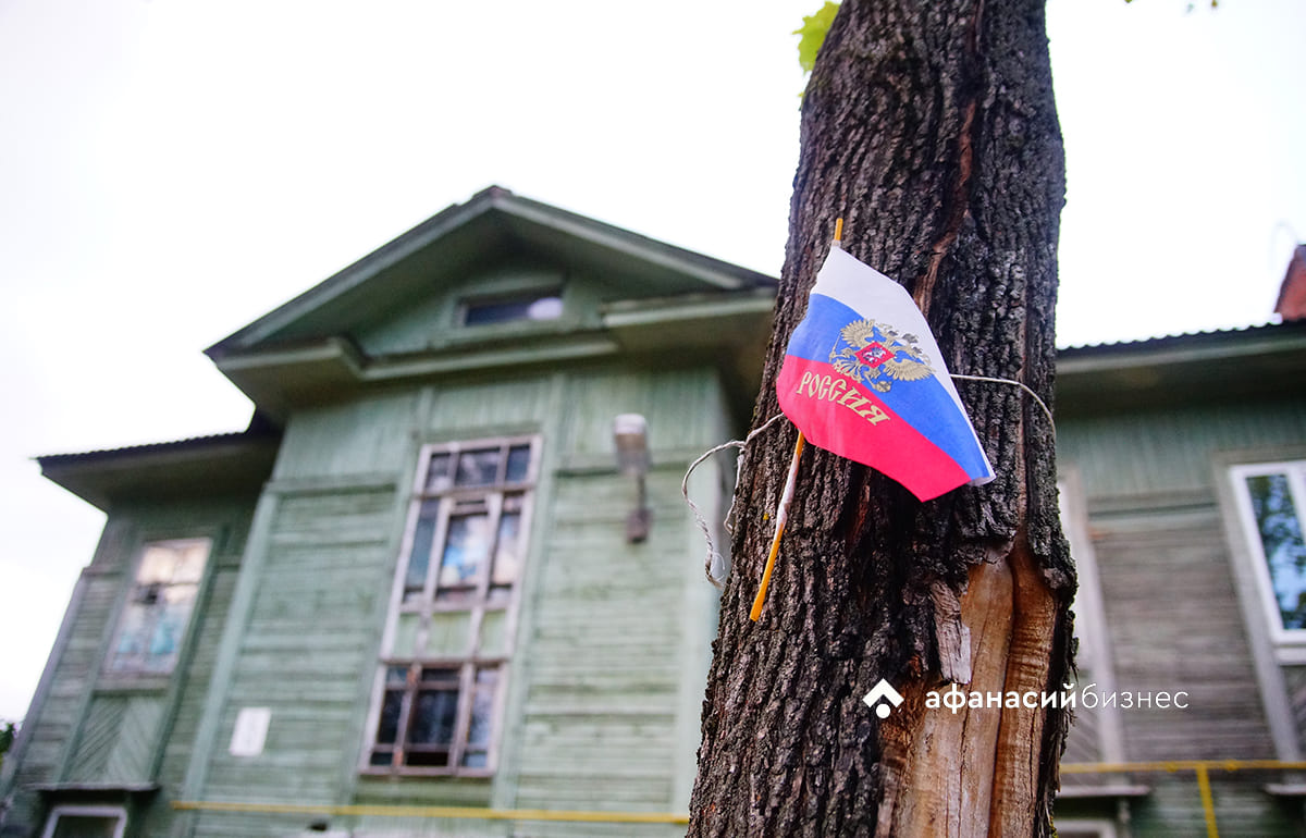 В Тверской области отменён возрастной ценз для родителей при получении поддержки на частичное погашение ипотеки при рождении детей