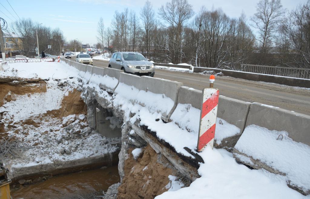 Реконструкция Бежецкого шоссе в Твери: начался разбор моста через Исаевский ручей