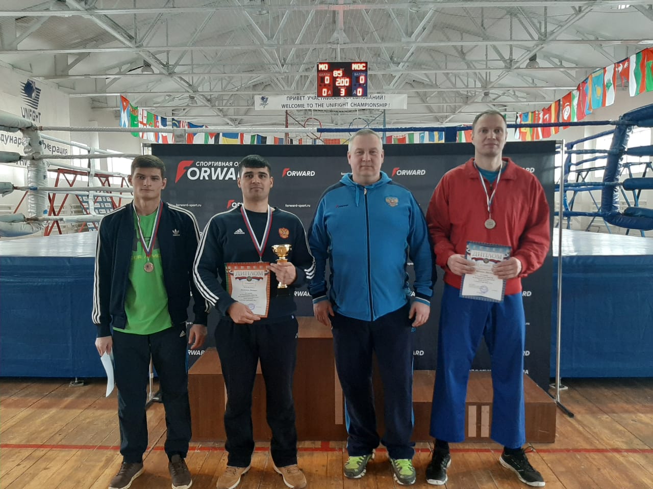 Тверские спортсмены вернулись с медалями с соревнований по универсальному бою