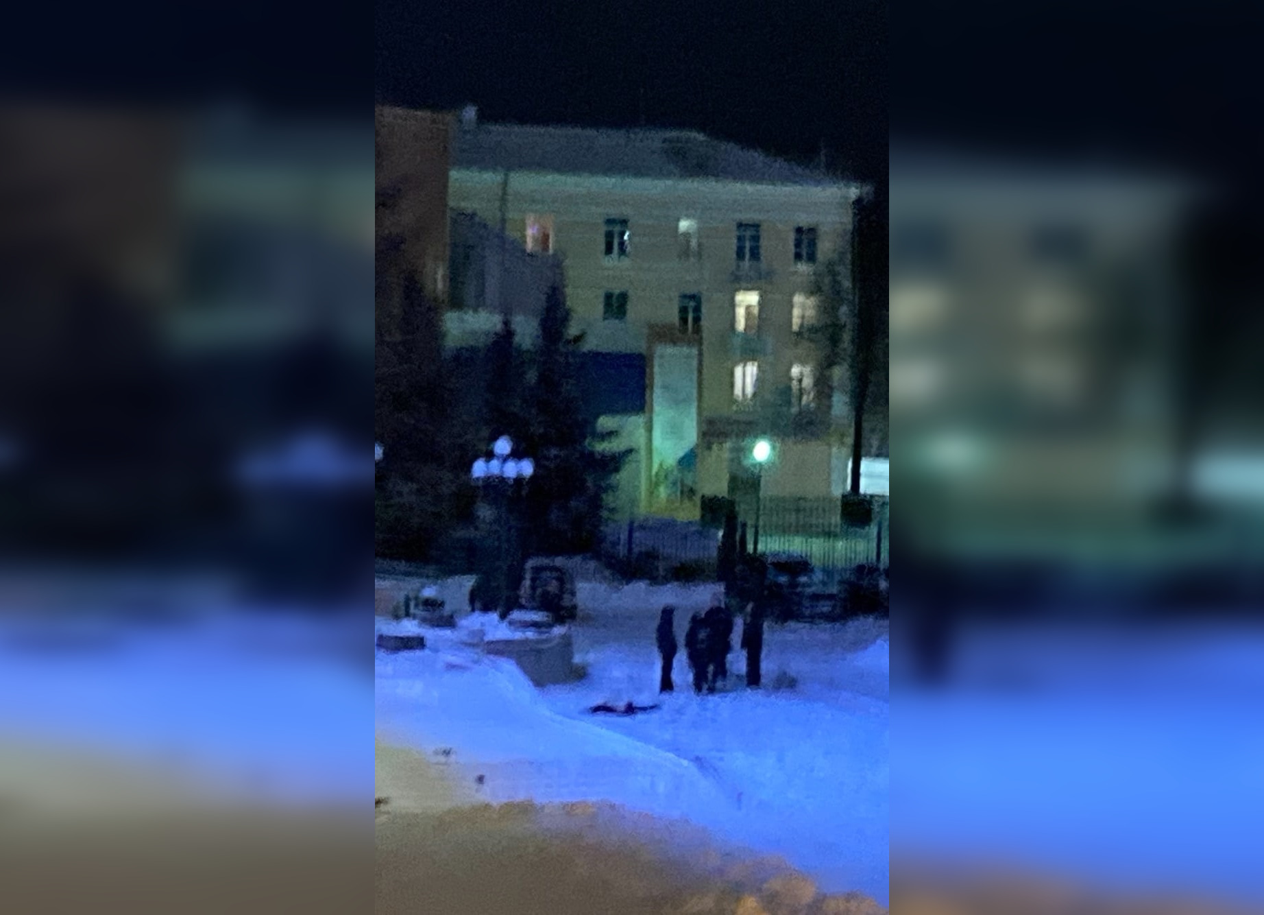 Упала фотография