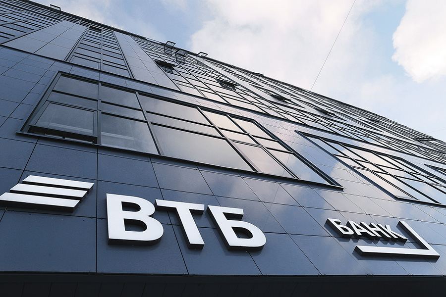 ВТБ стал лучшим банком для МСБ в России по версии премии Global Banking & Finance Awards 