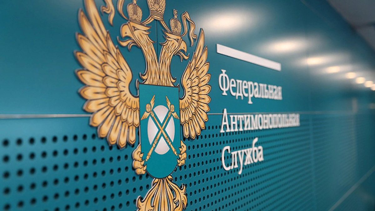 Предприятие из Тверской области наказали за недобросовестную рекламу в Яндексе