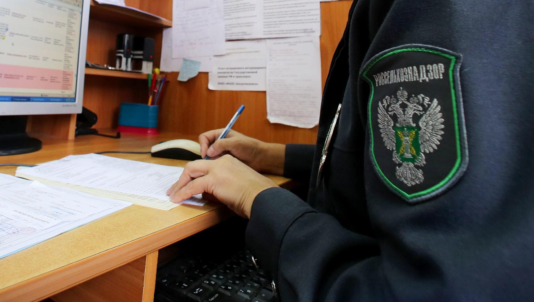 В Тверской области юридическому лицу направлено предостережение в связи с зарастанием свыше 850 гектаров сельхозугодий