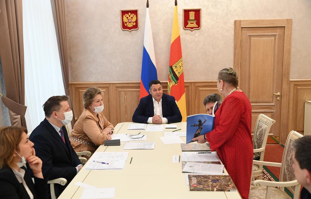 В Тверской области появится Совет по культуре при губернаторе