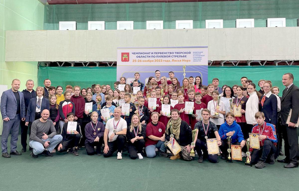 В Тверской области назвали победителей чемпионата по стрельбе из пневматики