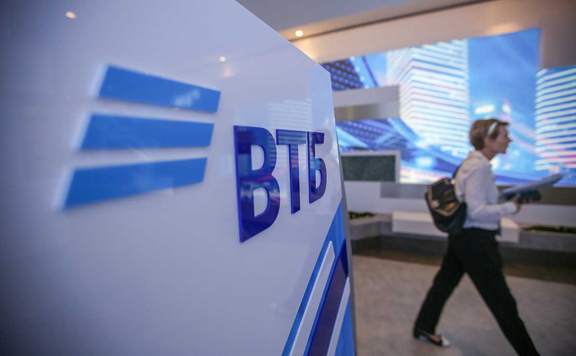 ВТБ Капитал разместил ESG-облигации объемом 137 млрд рублей 
