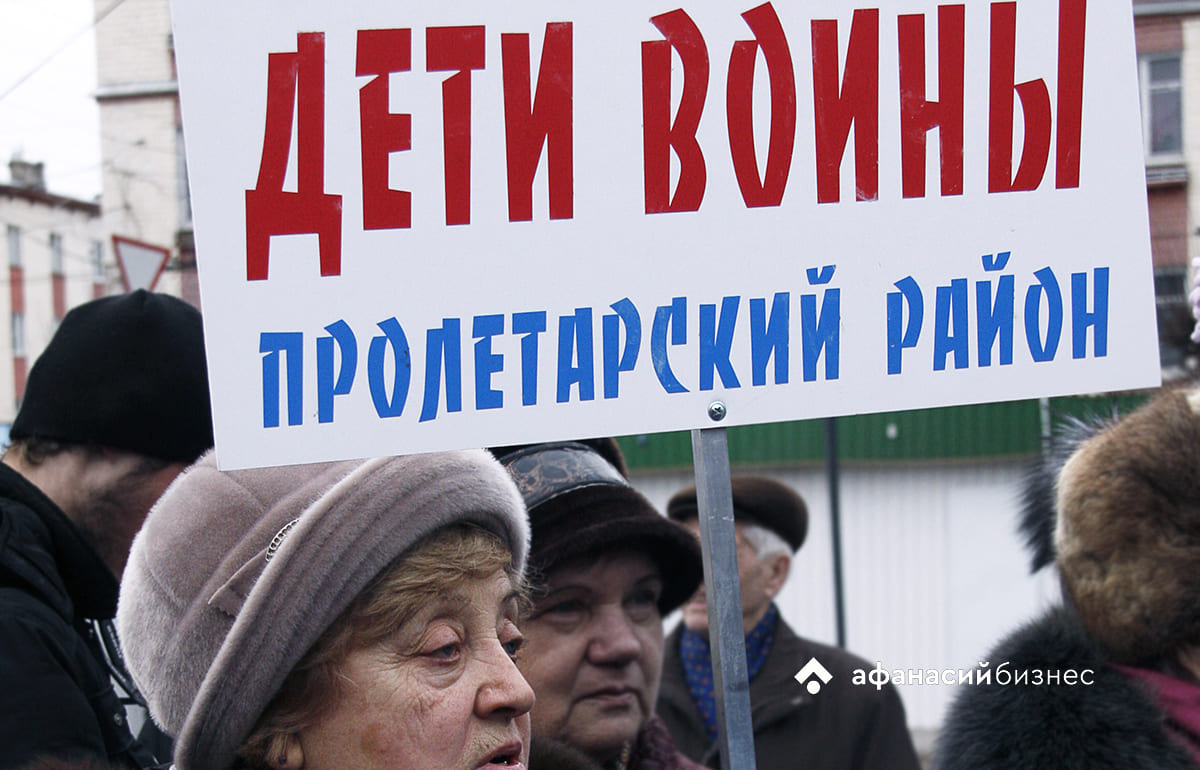 В Тверской области по инициативе губернатора Игоря Рудени увеличена ежемесячная денежная выплата детям войны