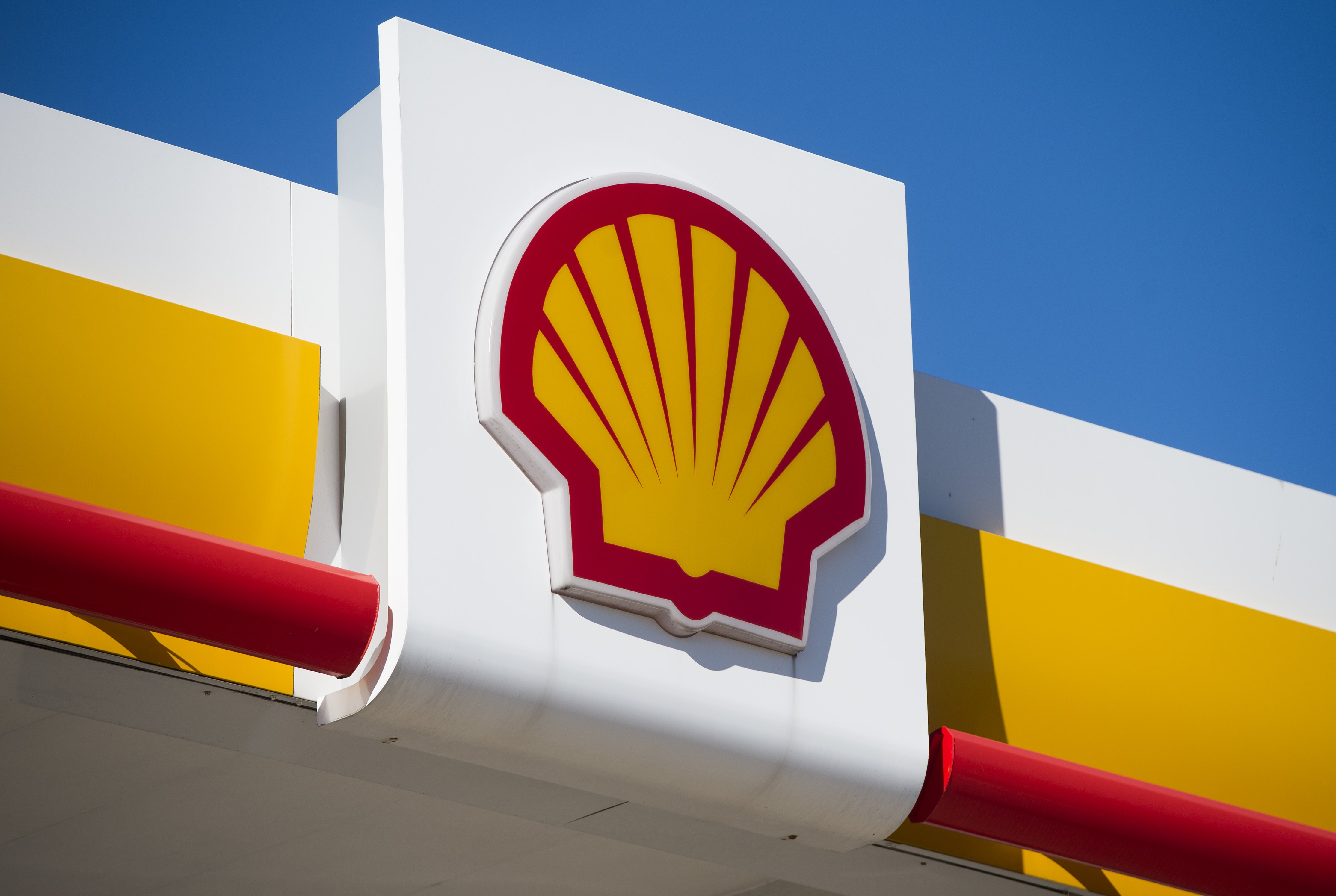 Компания Shell намерена отказаться от проектов в России - новости Афанасий