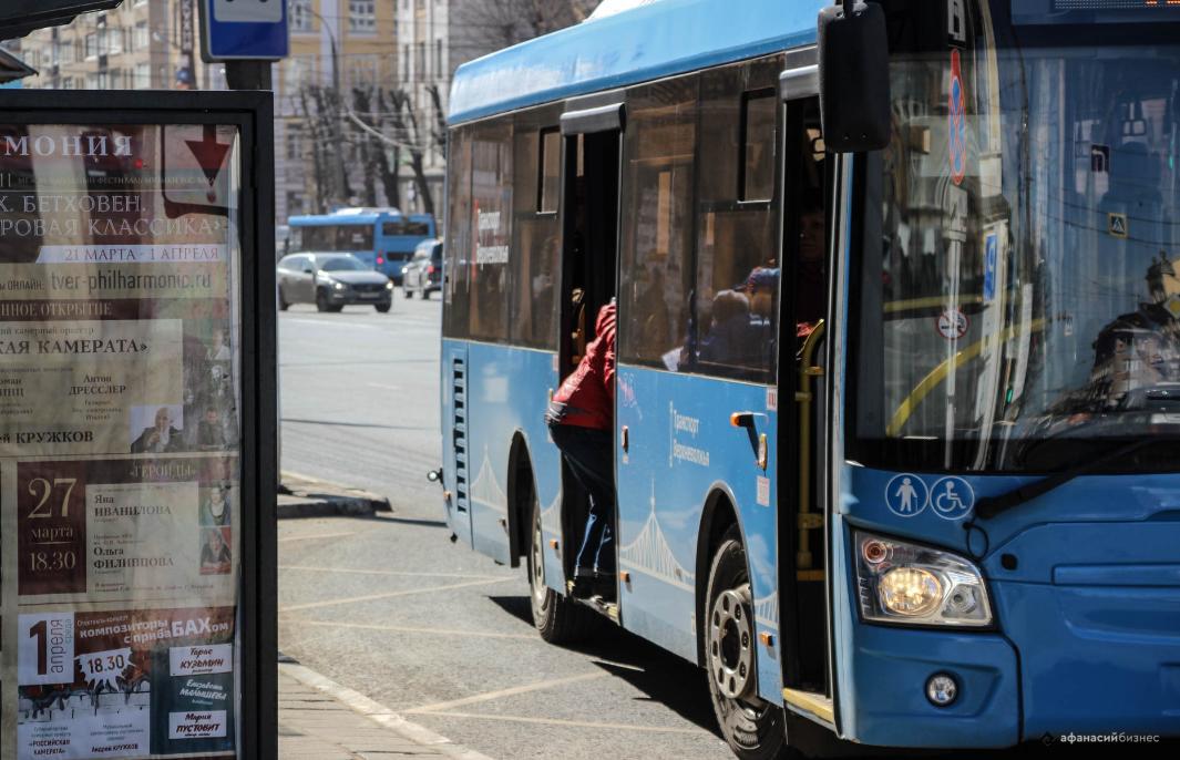 В Твери обновятся два последних маршрута общественного транспорта