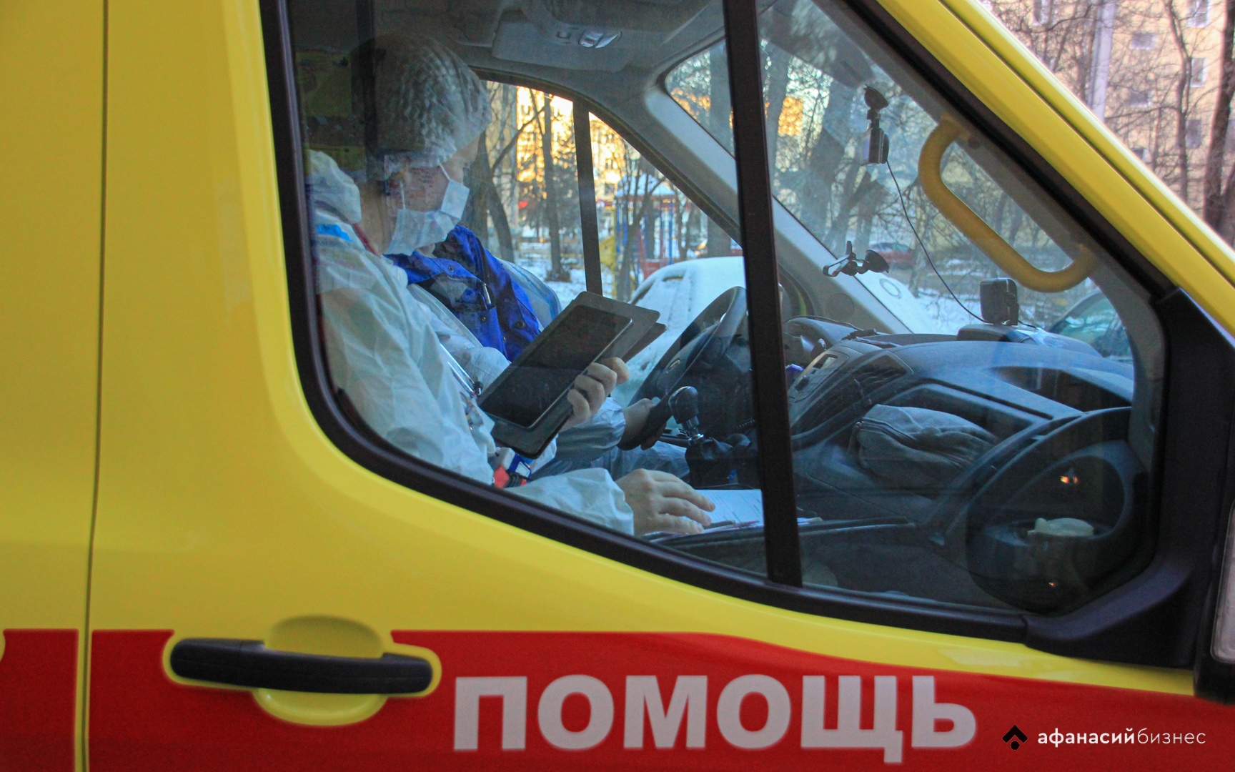 154 автомобиля скорой помощи пополнили автопарк Тверской области