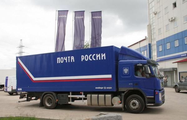 Как выглядит почтовая машина ВТБ Лизинг поставит Почте России 116 КамАЗов 1 сентября 2020