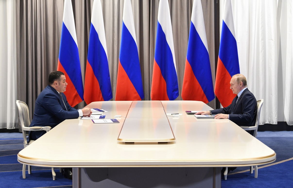 Президент РФ Владимир Путин провел встречу с губернатором Тверской области Игорем Руденей - новости Афанасий