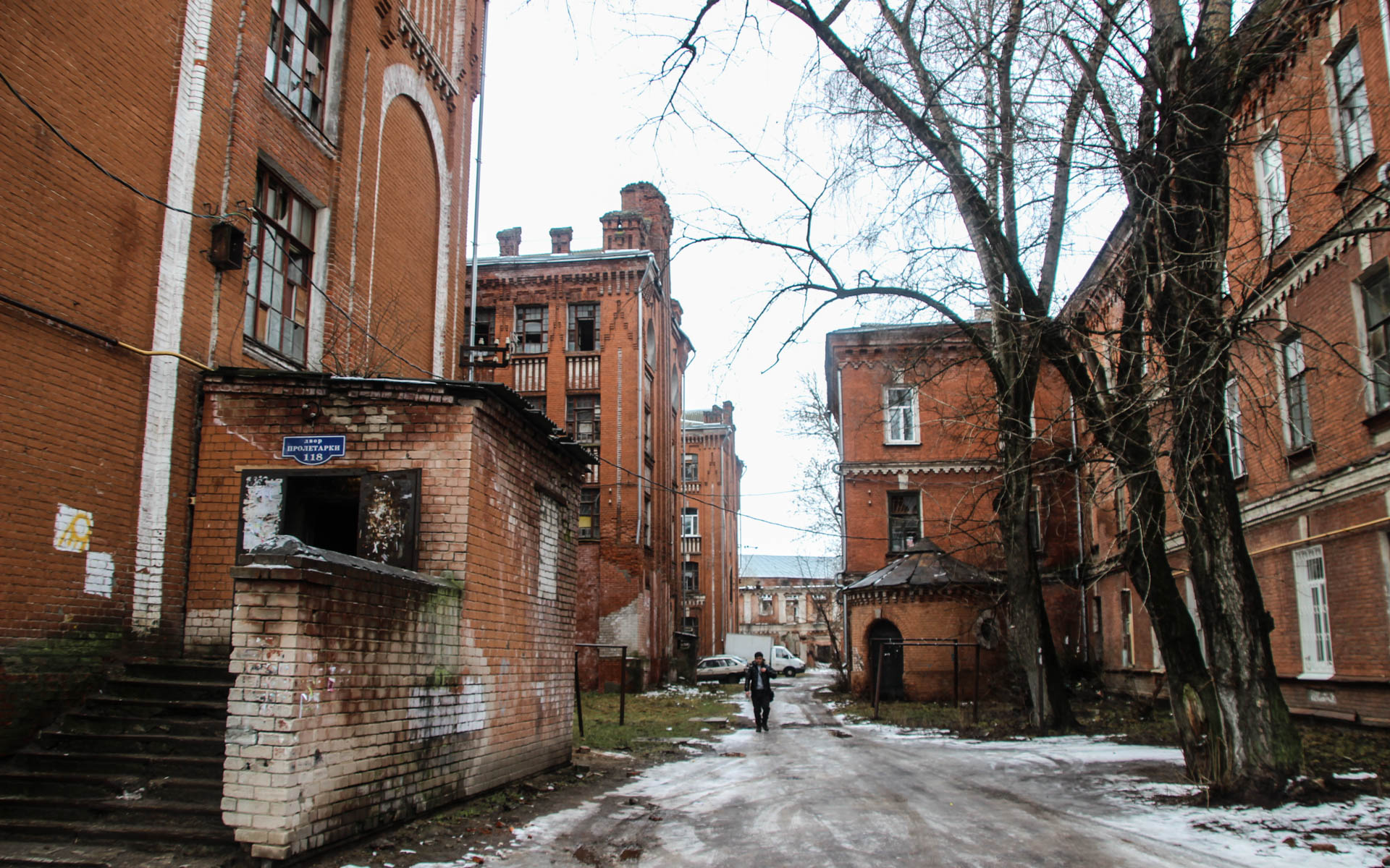 В Морозовских казармах в Твери лопнули трубы | 23.02.2023 | Тверь -  БезФормата