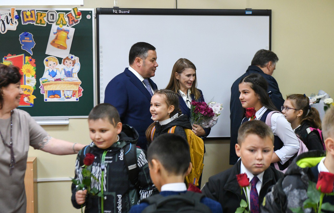 В Тверской области День знаний отмечают более 141 тыс школьников