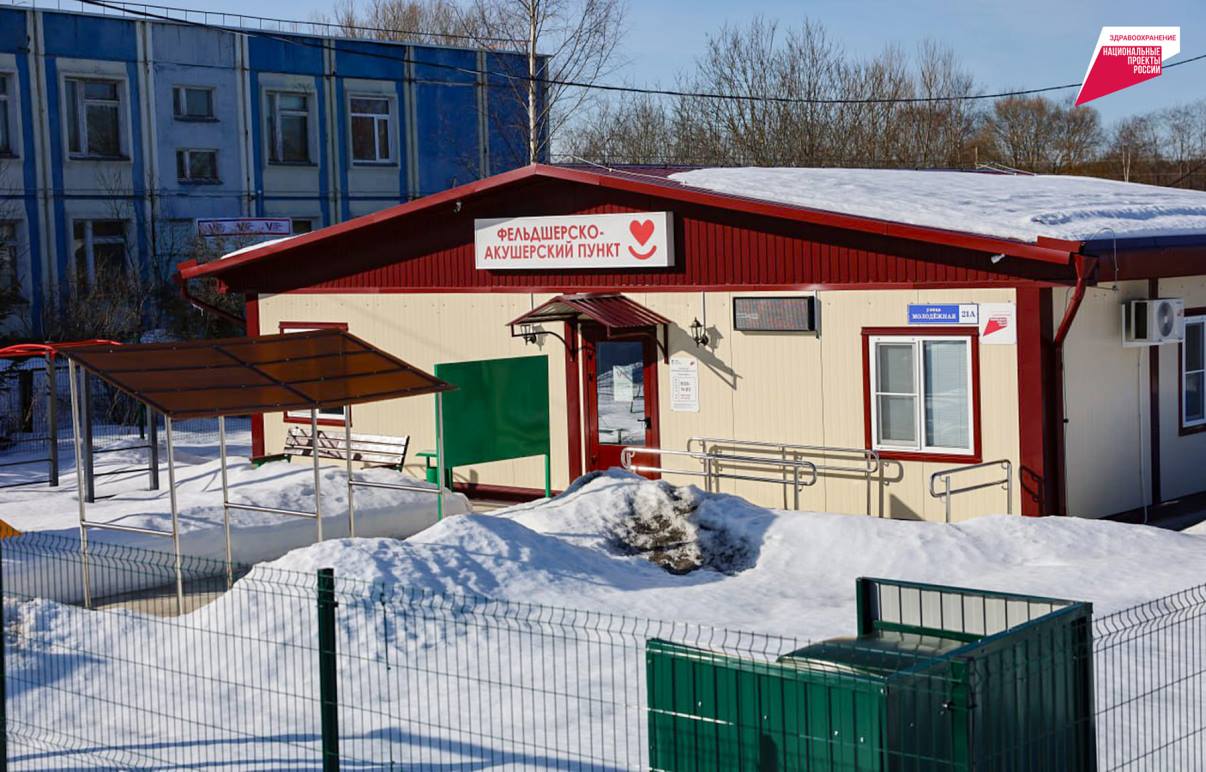 В деревне Славное Калининского района начал работу новый фельдшерско-акушерский пункт