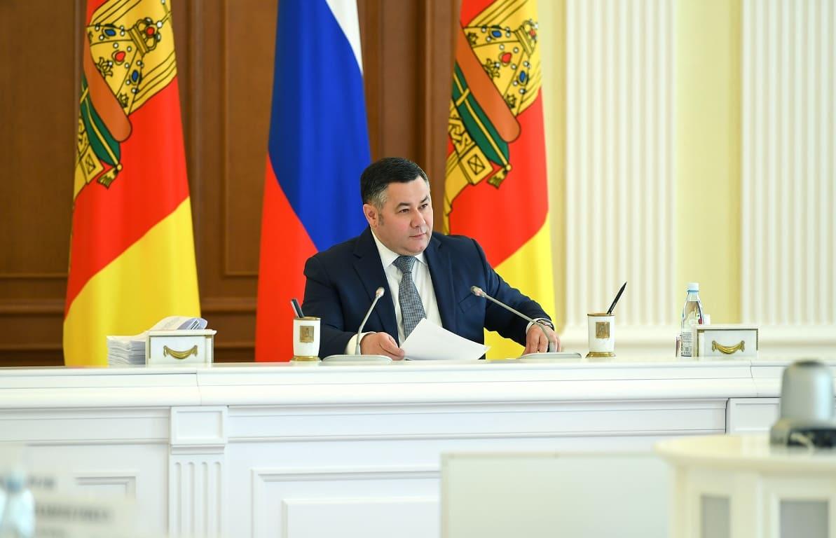 Губернатор Игорь Руденя поставил задачи по подготовке ЖКХ Тверской области к предстоящему осенне-зимнему периоду  