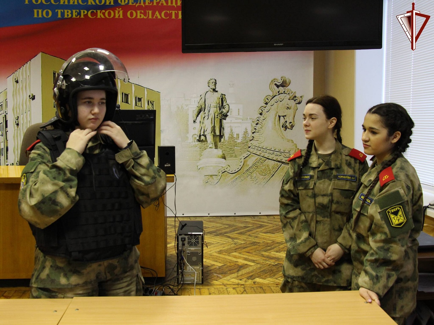 Всероссийская акция «Дни Росгвардии» стартовала в Тверской области |  02.03.2023 | Тверь - БезФормата