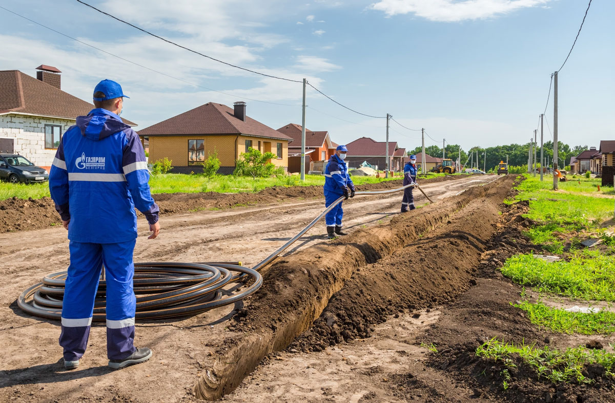 Единый оператор газификации: итоги первого года работы