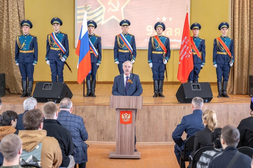 В ТвГТУ прошло торжественное мероприятие, посвященное 79-й годовщине Великой Победы