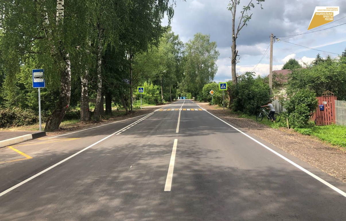 В Тверской области по национальному проекту «Безопасные качественные  дороги» досрочно отремонтировали дорогу Редкино – Озерки – Новости Твери и  городов Тверской области сегодня - Afanasy.biz – Тверские новости. Новости  Твери. Тверь новости.