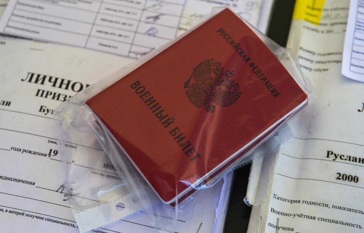 Жителю Кесовогорского района не удалось избежать призыва в армию с помощью суда Фото: mil.ru