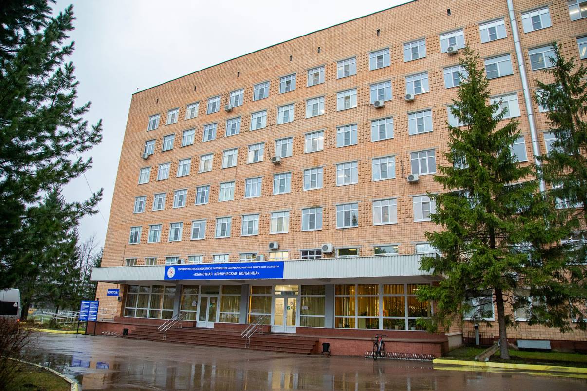 Областная клиническая больница в Твери оснащается новым реабилитационным оборудованием