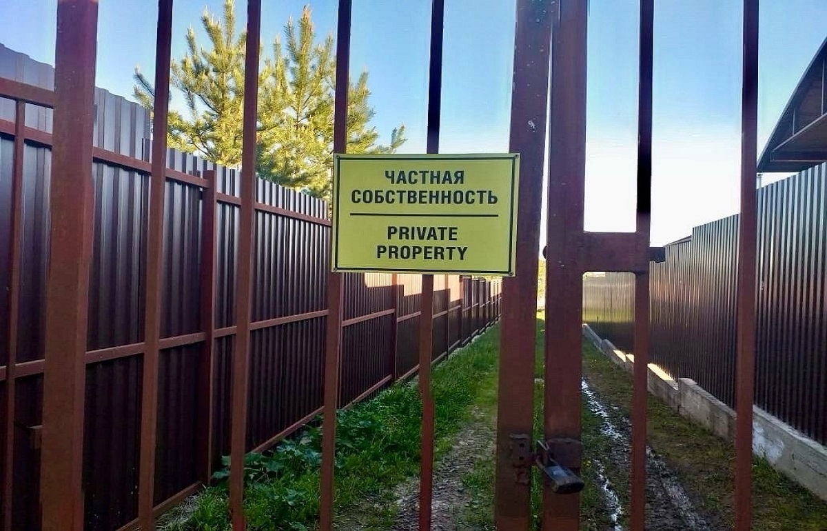 Жителям Кимрского района закрыли доступ к Волге