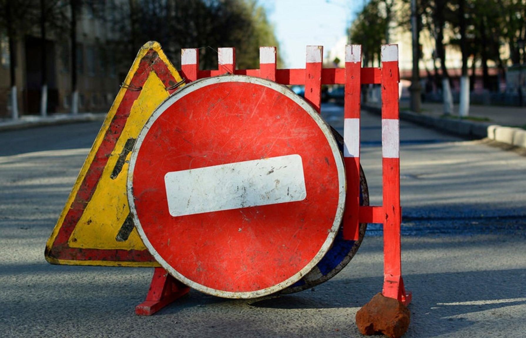 Более 10 дней в Твери из-за ремонта будут перекрывать улицы на Соминке
